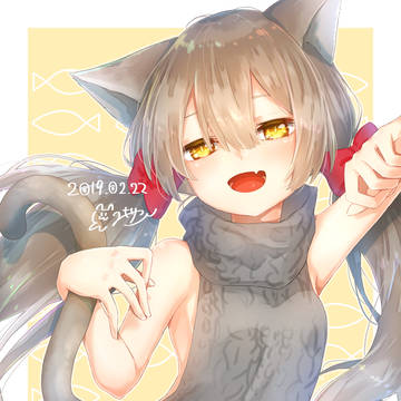 Meow!