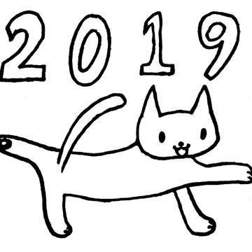 猫の日2019