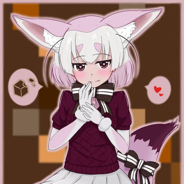 バレンタインフェネック