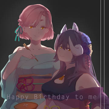 2019 Happy Birthday