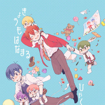 F6おそカラ新刊サンプル【家宝は寝て松春眠2019】