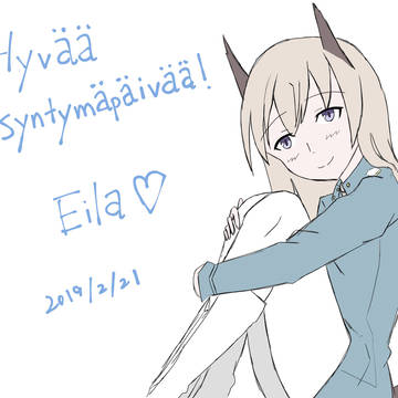 エイラ誕生日