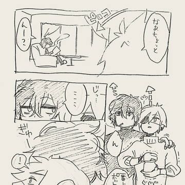 ティキラビ