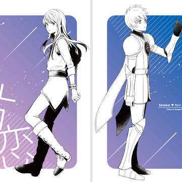 ＊追記あり【HARUコミ】新刊表紙サンプル【ユリフレ】