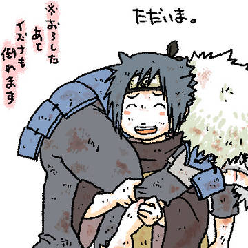 【NARUTO】創設期まとめ【扉イズ】