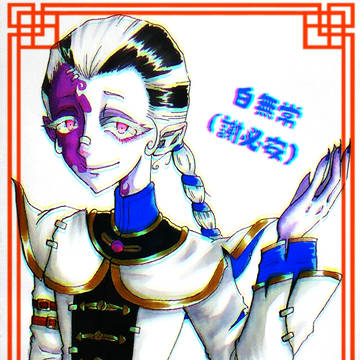 ついったー落書きまとめ