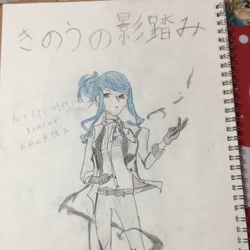 文豪ストレイドッグスまとめ
