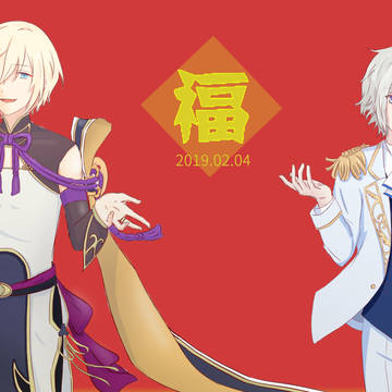英智x兰陵王