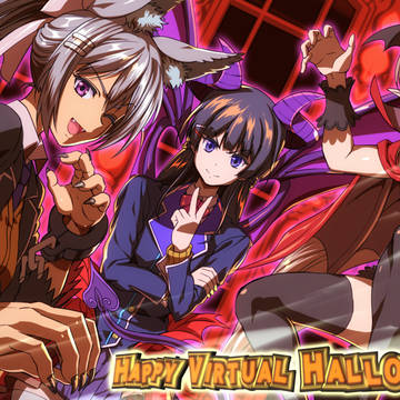 みかえるハロウィン!