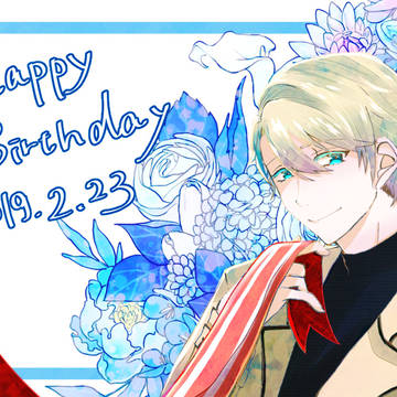 和南さんHappy Birthday！