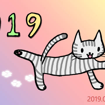 猫の日2019【リベンジ】