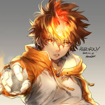 REBORN!