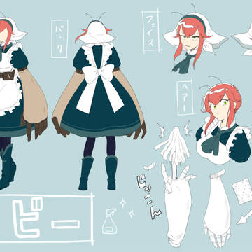 【PFLS】補足と交流