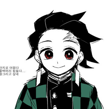 탄지로