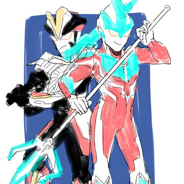 ウルトラ詰め