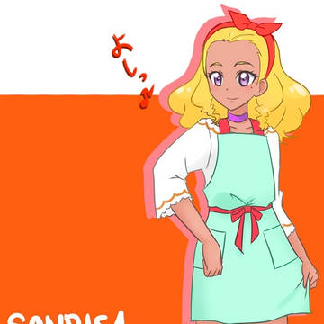 ¿Estás listo para una sonrisa?