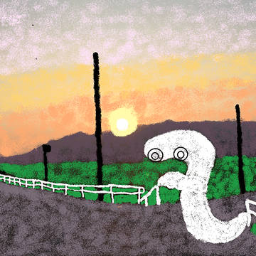 ぬえ