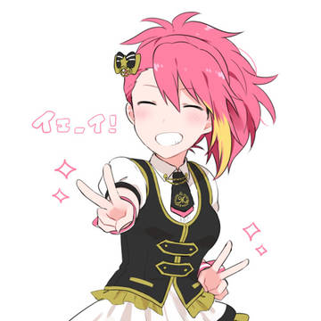あゆあゆ