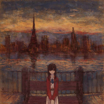 The city once my dream