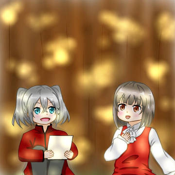 木の下で