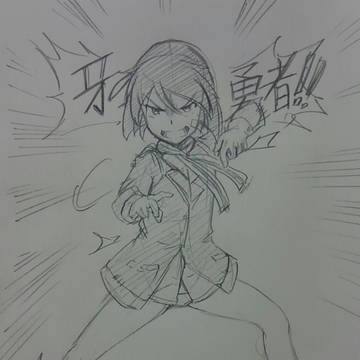 獣電戦隊ブレイブウィッチーズ