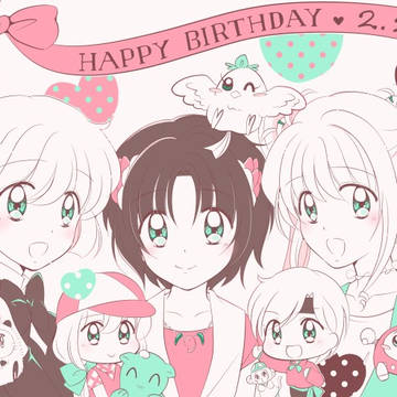 お誕生日おめでとうございます