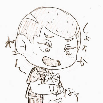 デフォルメ暗チ