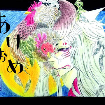 酉年に描いた小狐丸