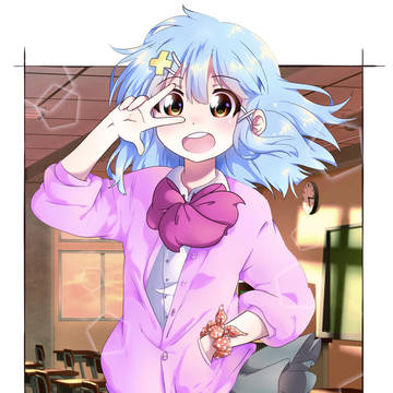 " あじめまして! "