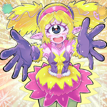 プリキュア史上最も性癖を歪めてくるヤベーやつ