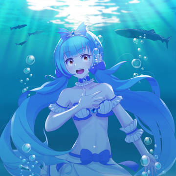 青