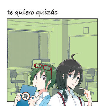 【石賢】te quiero quizás【再録】