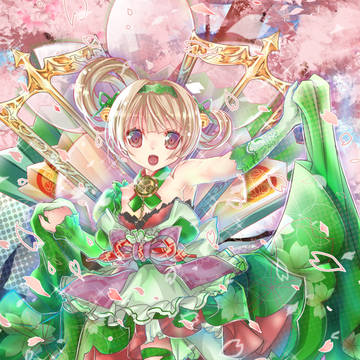 春姫