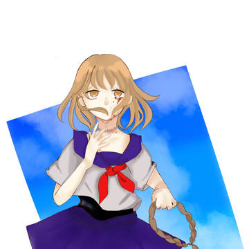 絶望の青空