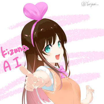 きずなあいちゃん