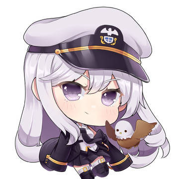 終わりだ !!