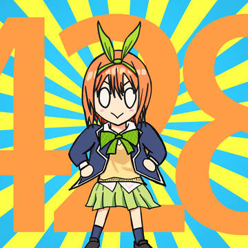 ﾖﾂﾊﾞﾁｬﾝ!!