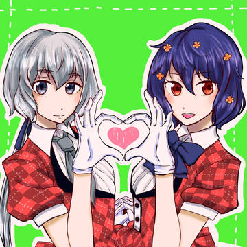 純愛コンビ