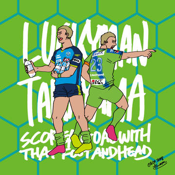 SHONAN BELLMARE +a 2018