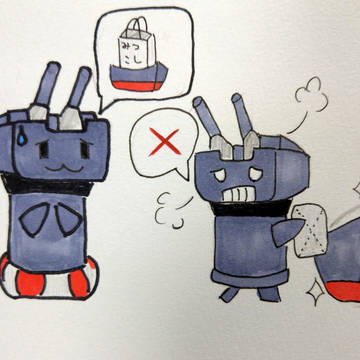 三越前の連装砲ズ