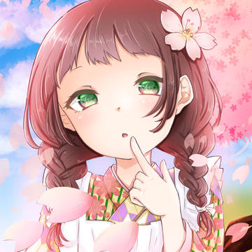 春 夏 秋 冬