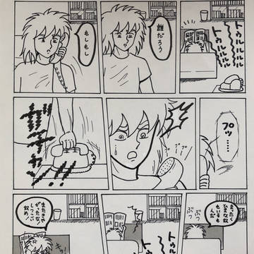 無題