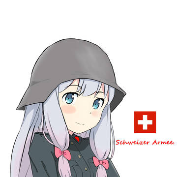 スイス軍紗霧[스위스군 사기리]