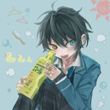 「絶好のお風呂日和やね~♪」