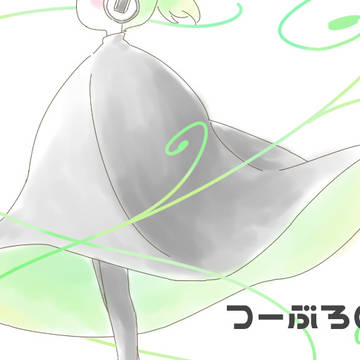 つーぶろログ