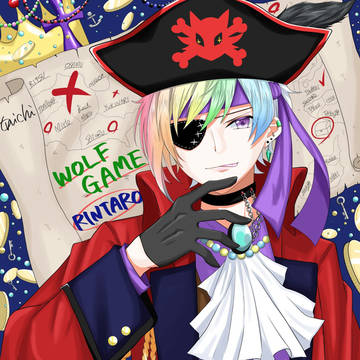 リンタロウログ