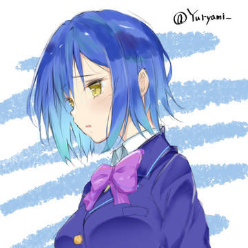 静凛