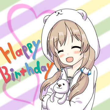 Happy Birthday to 最高の妹！！