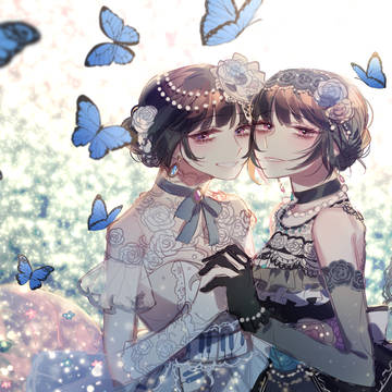 Rinko