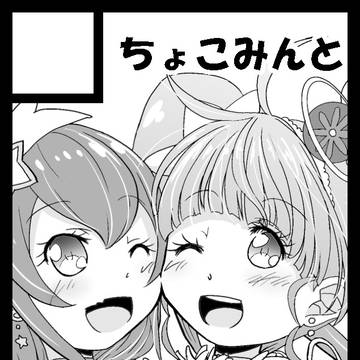 夏コミサークルカット